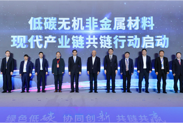 UED官方(中国区)唯一官方网站