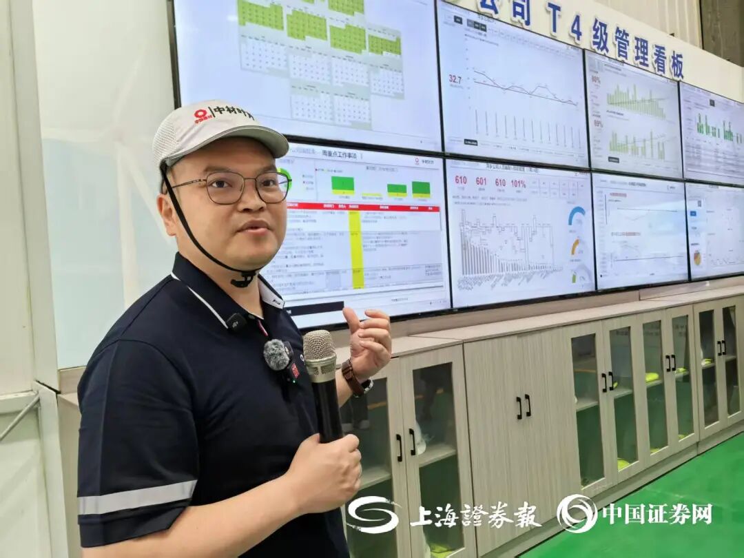 UED官方(中国区)唯一官方网站