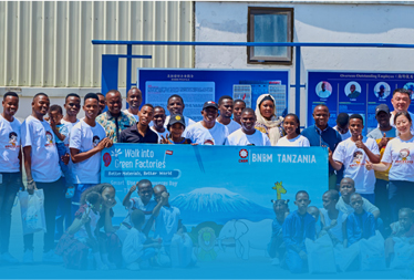 UED官方(中国区)唯一官方网站