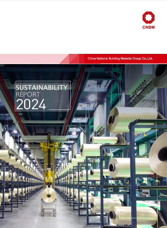 UED官方(中国区)唯一官方网站