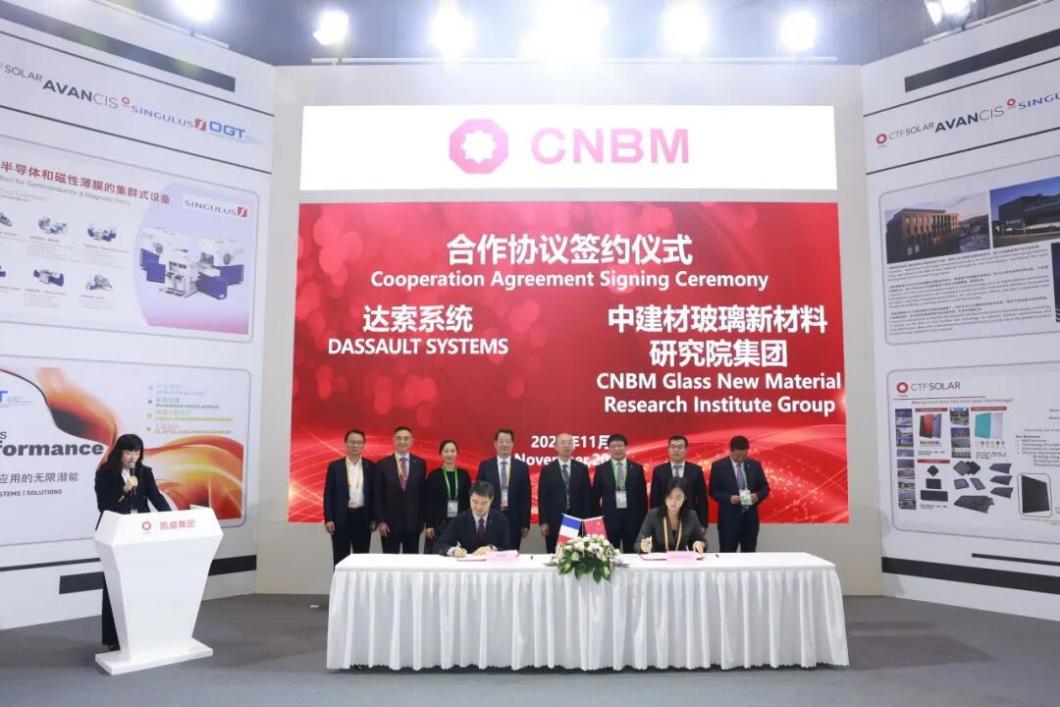 UED官方(中国区)唯一官方网站