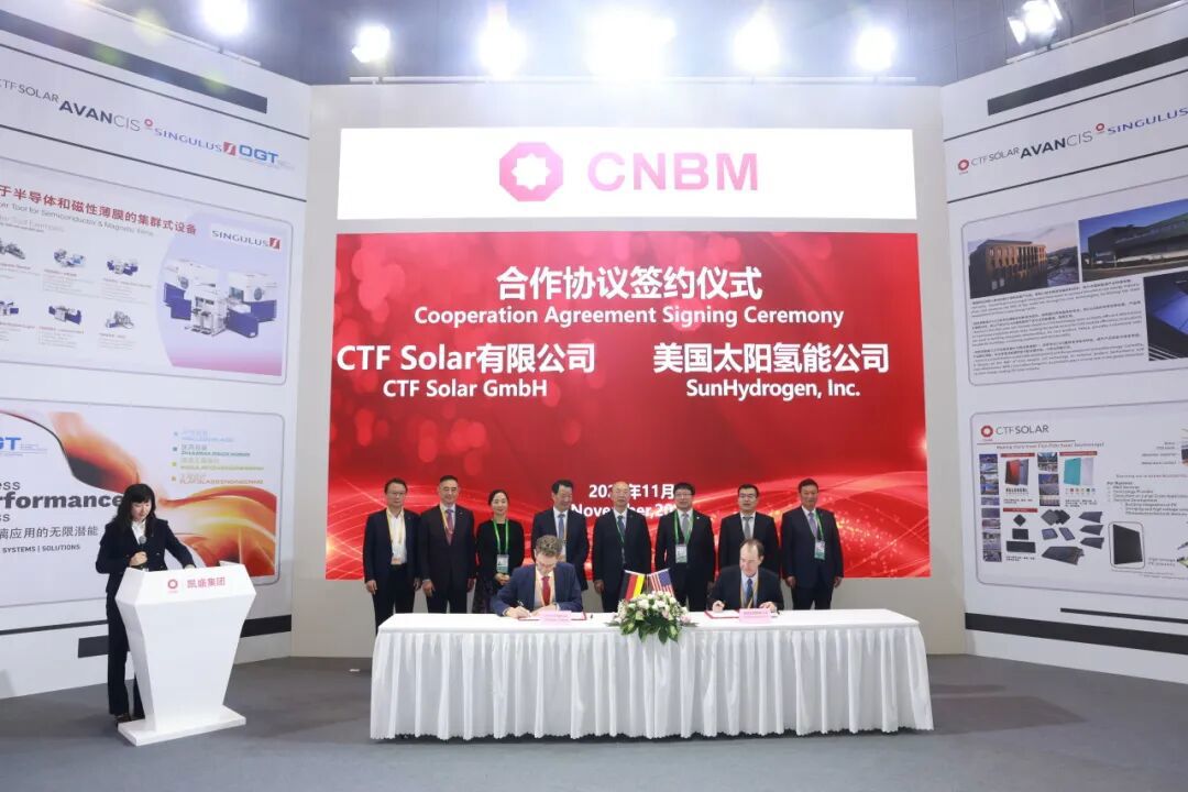 UED官方(中国区)唯一官方网站