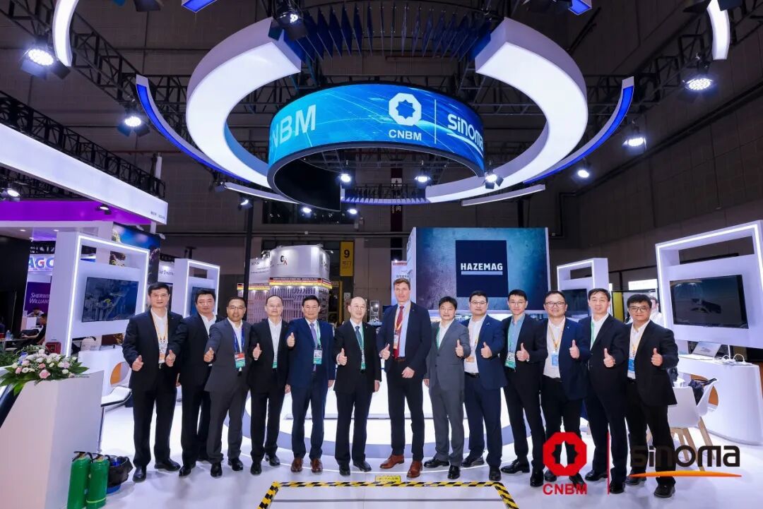 UED官方(中国区)唯一官方网站