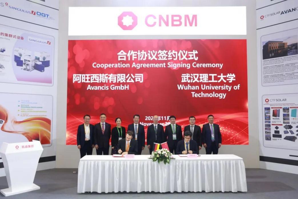 UED官方(中国区)唯一官方网站