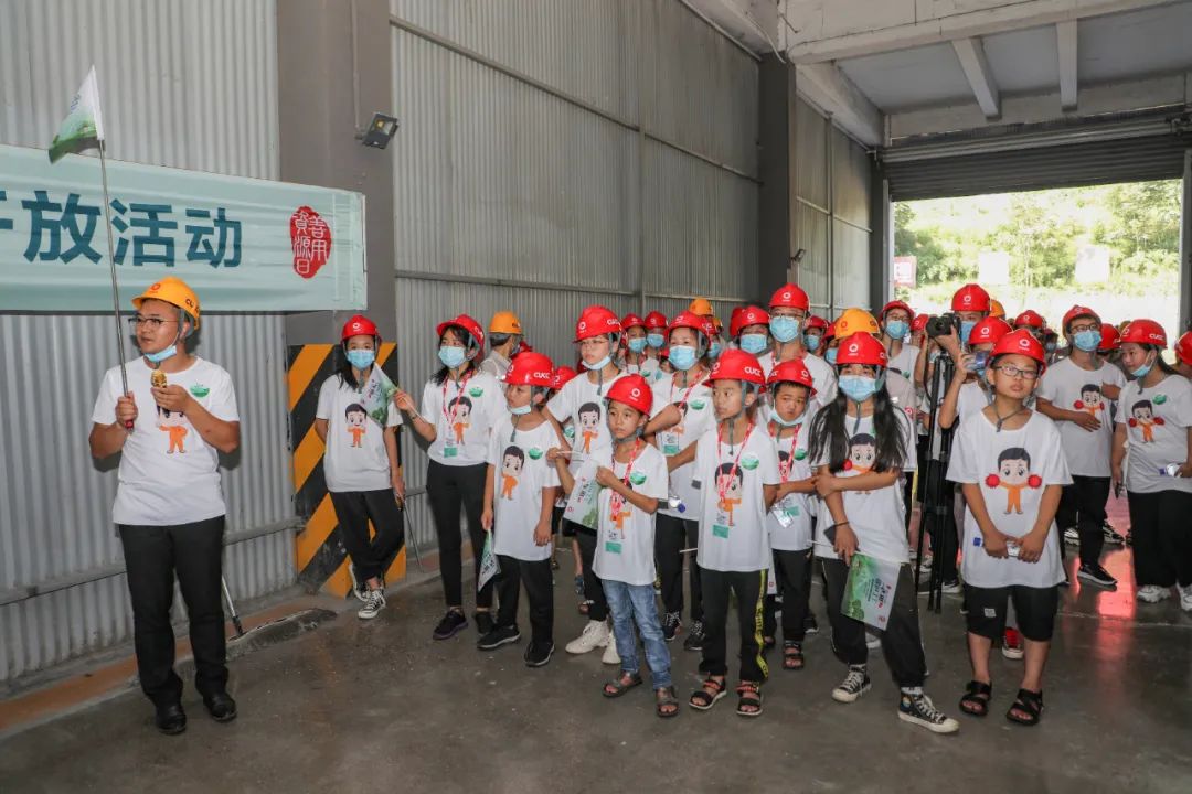 UED官方(中国区)唯一官方网站