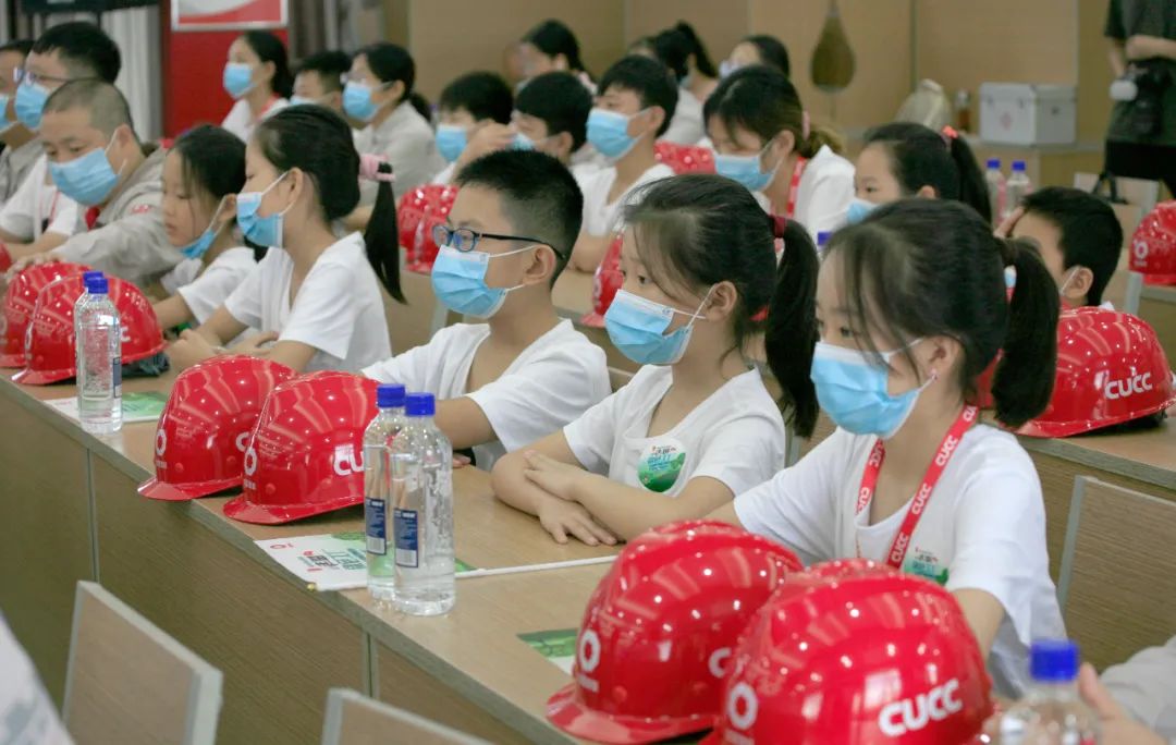 UED官方(中国区)唯一官方网站