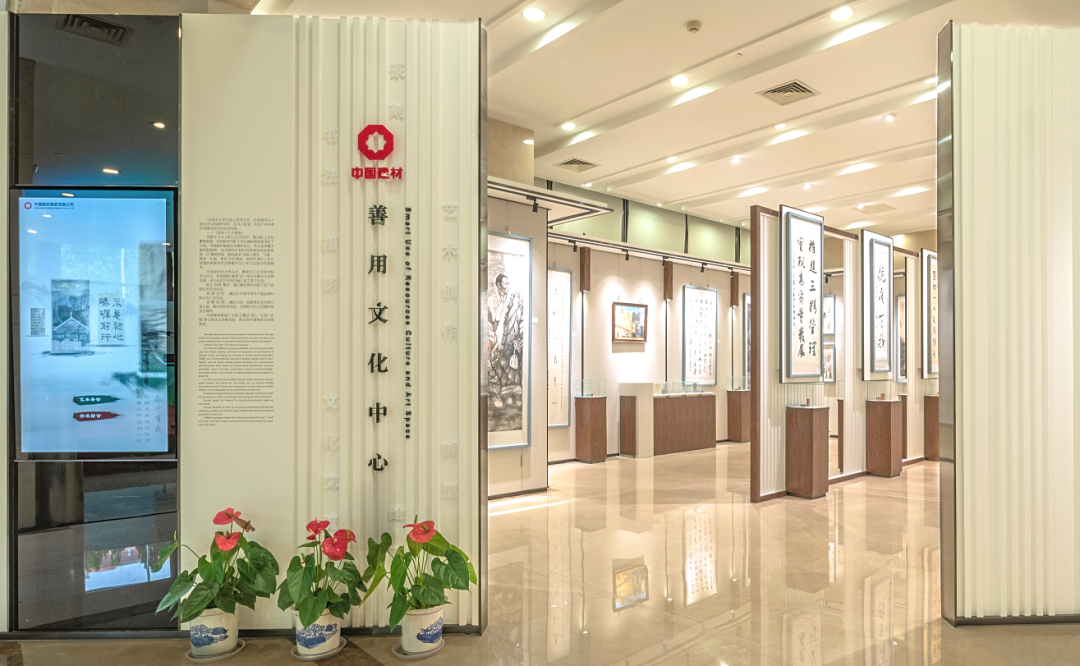 UED官方(中国区)唯一官方网站