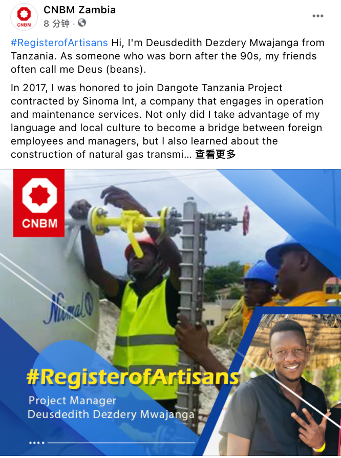 UED官方(中国区)唯一官方网站