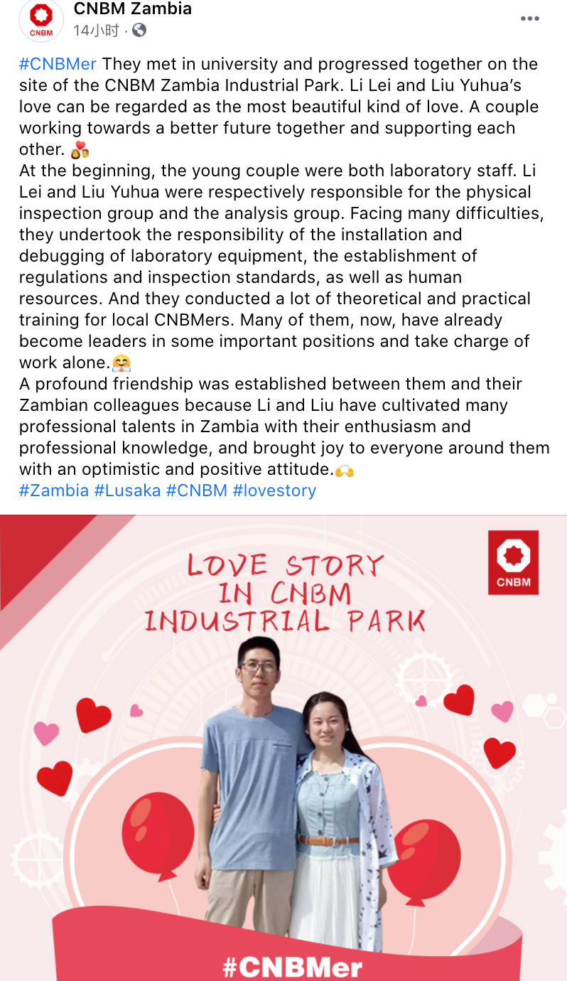 UED官方(中国区)唯一官方网站