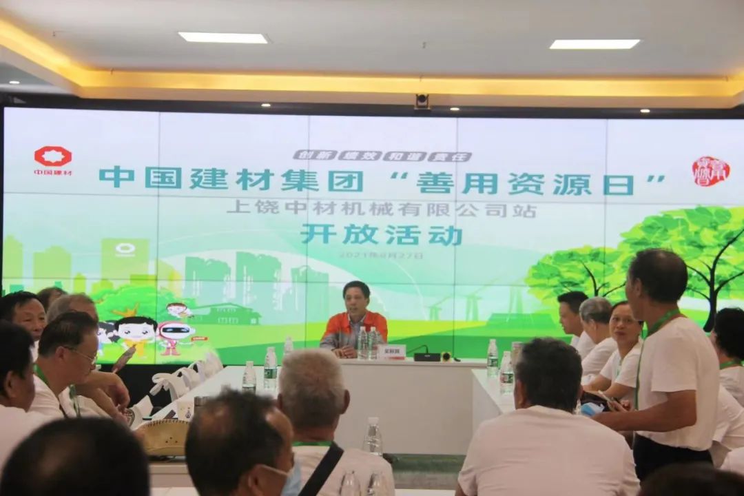 UED官方(中国区)唯一官方网站