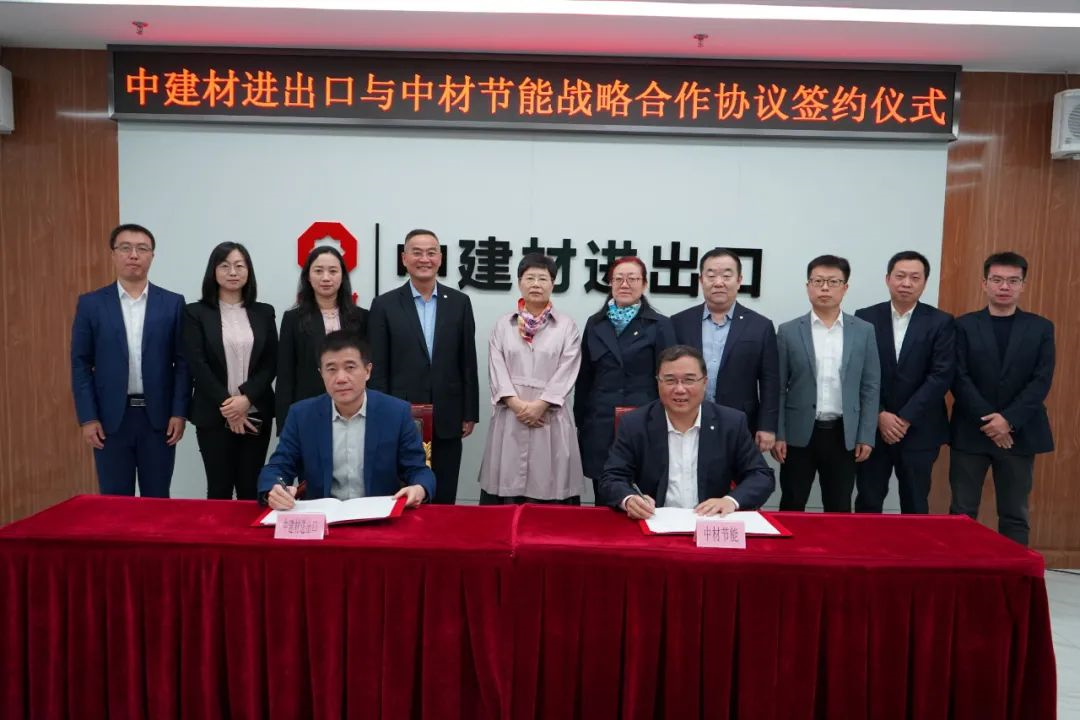 UED官方(中国区)唯一官方网站