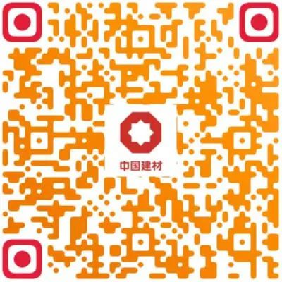 UED官方(中国区)唯一官方网站