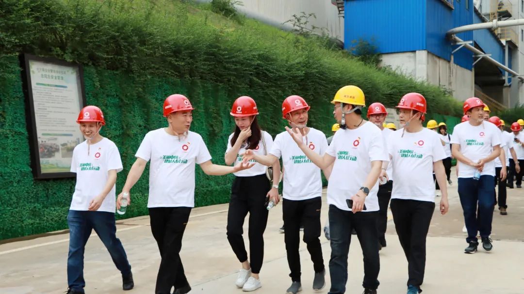 UED官方(中国区)唯一官方网站