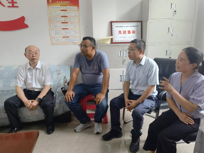 UED官方(中国区)唯一官方网站