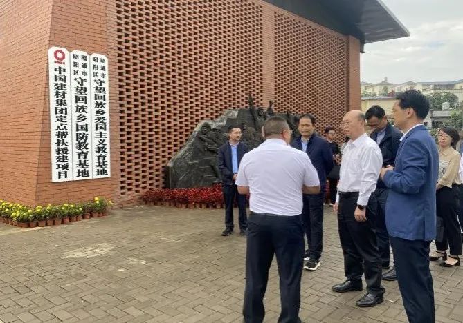 UED官方(中国区)唯一官方网站