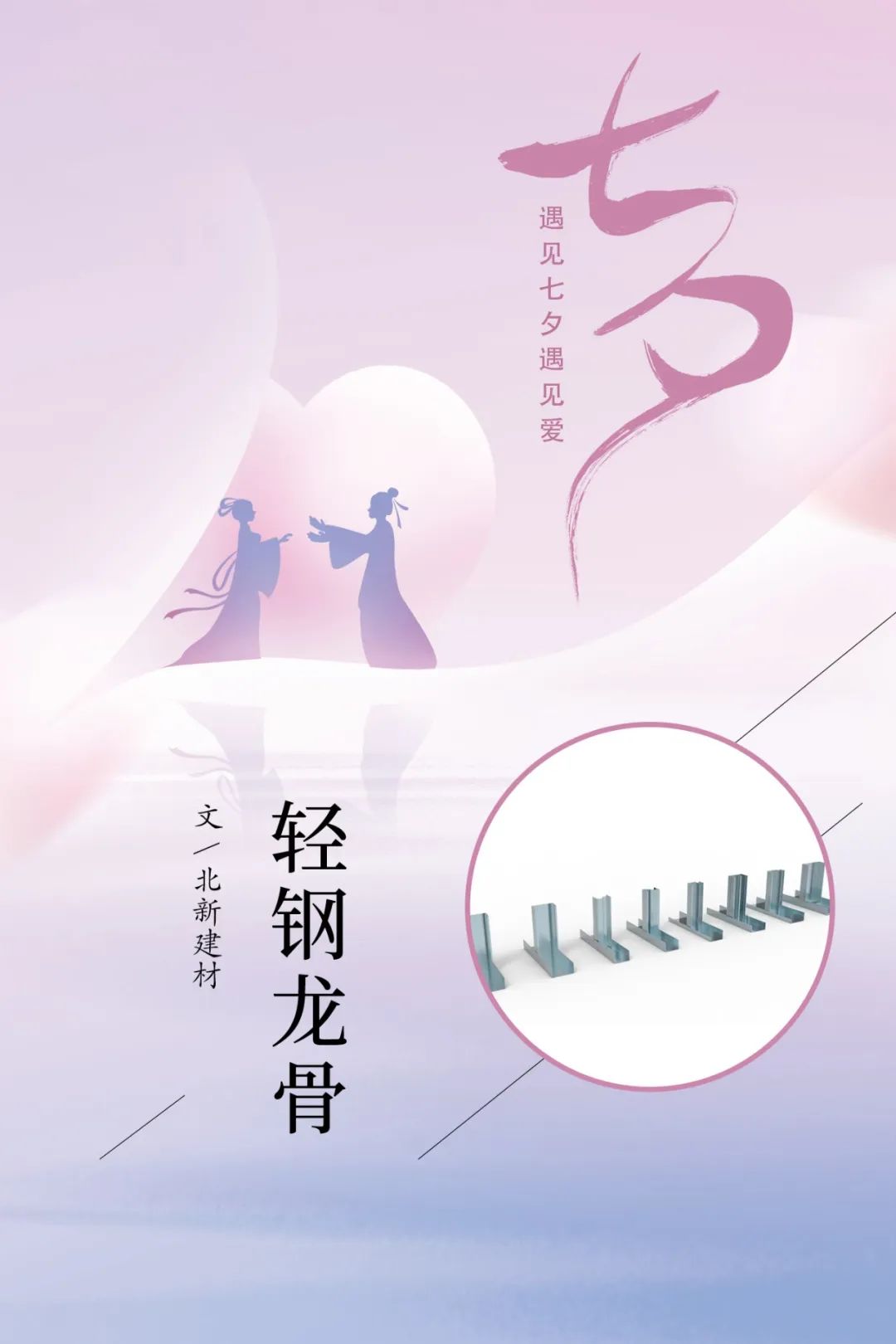 UED官方(中国区)唯一官方网站