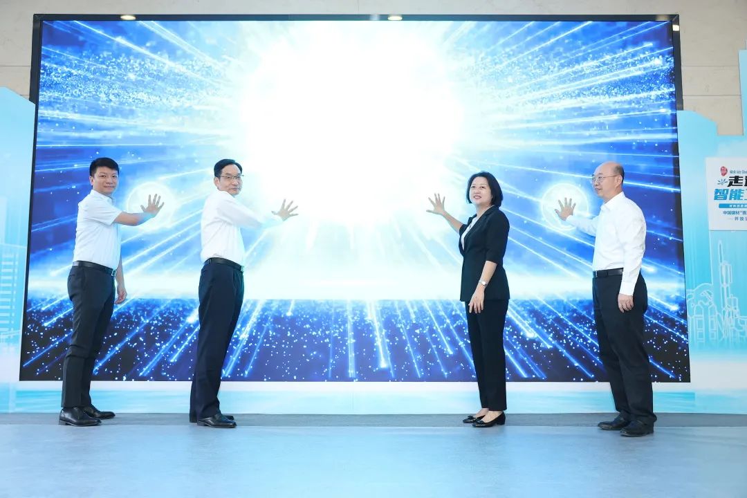 UED官方(中国区)唯一官方网站