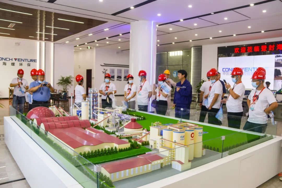 UED官方(中国区)唯一官方网站