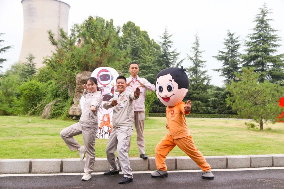 UED官方(中国区)唯一官方网站