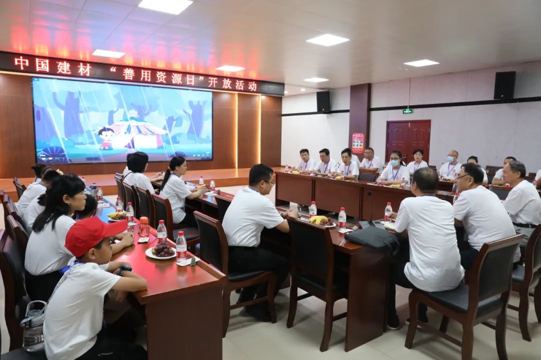 UED官方(中国区)唯一官方网站