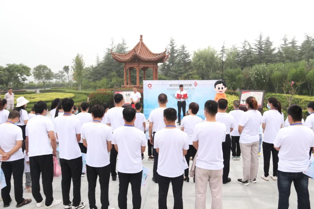 UED官方(中国区)唯一官方网站