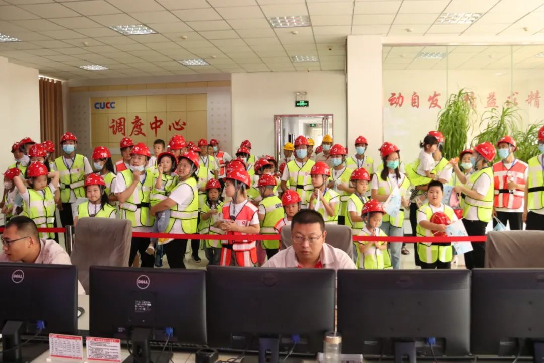 UED官方(中国区)唯一官方网站