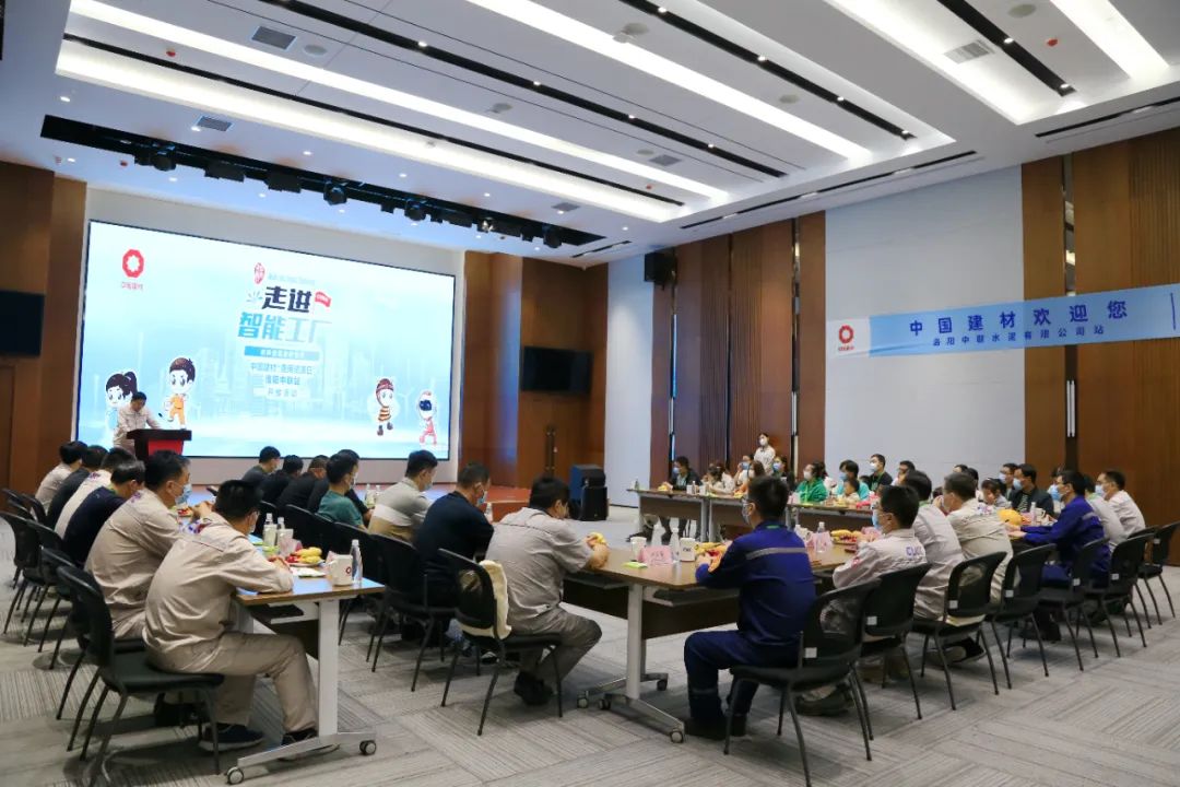 UED官方(中国区)唯一官方网站