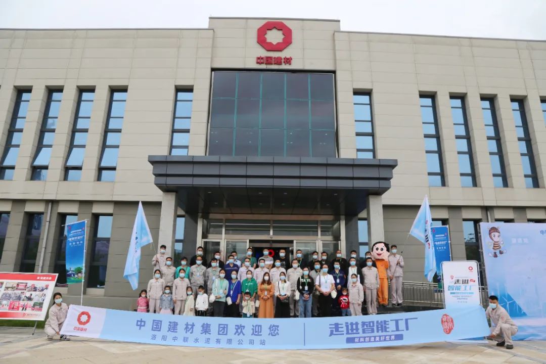 UED官方(中国区)唯一官方网站