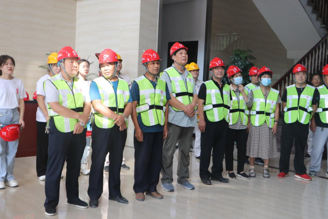 UED官方(中国区)唯一官方网站