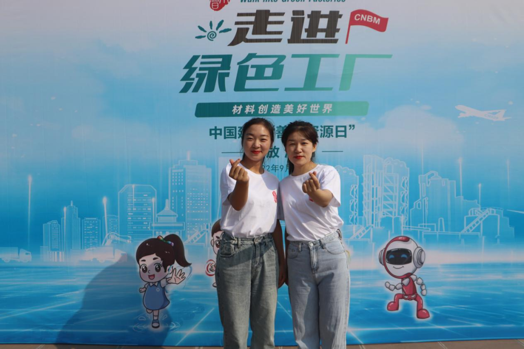 UED官方(中国区)唯一官方网站