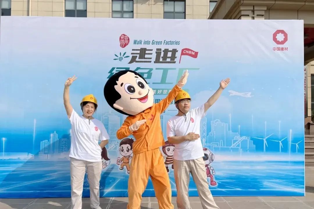 UED官方(中国区)唯一官方网站