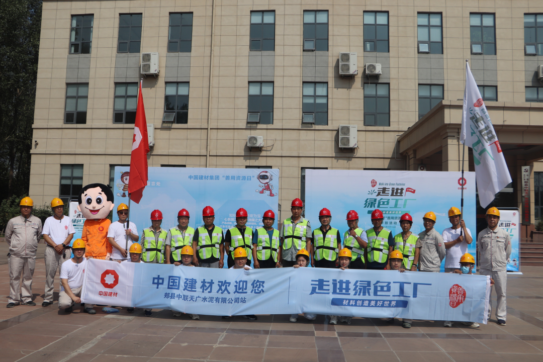 UED官方(中国区)唯一官方网站