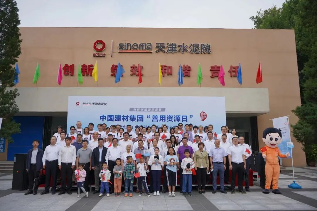 UED官方(中国区)唯一官方网站