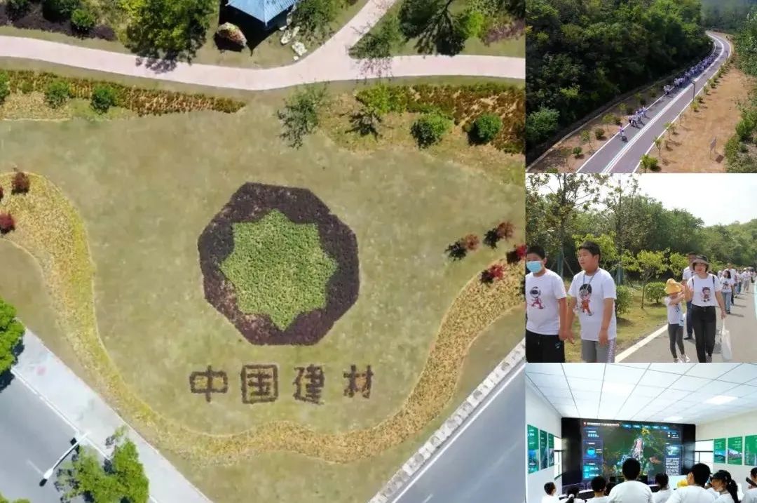 UED官方(中国区)唯一官方网站