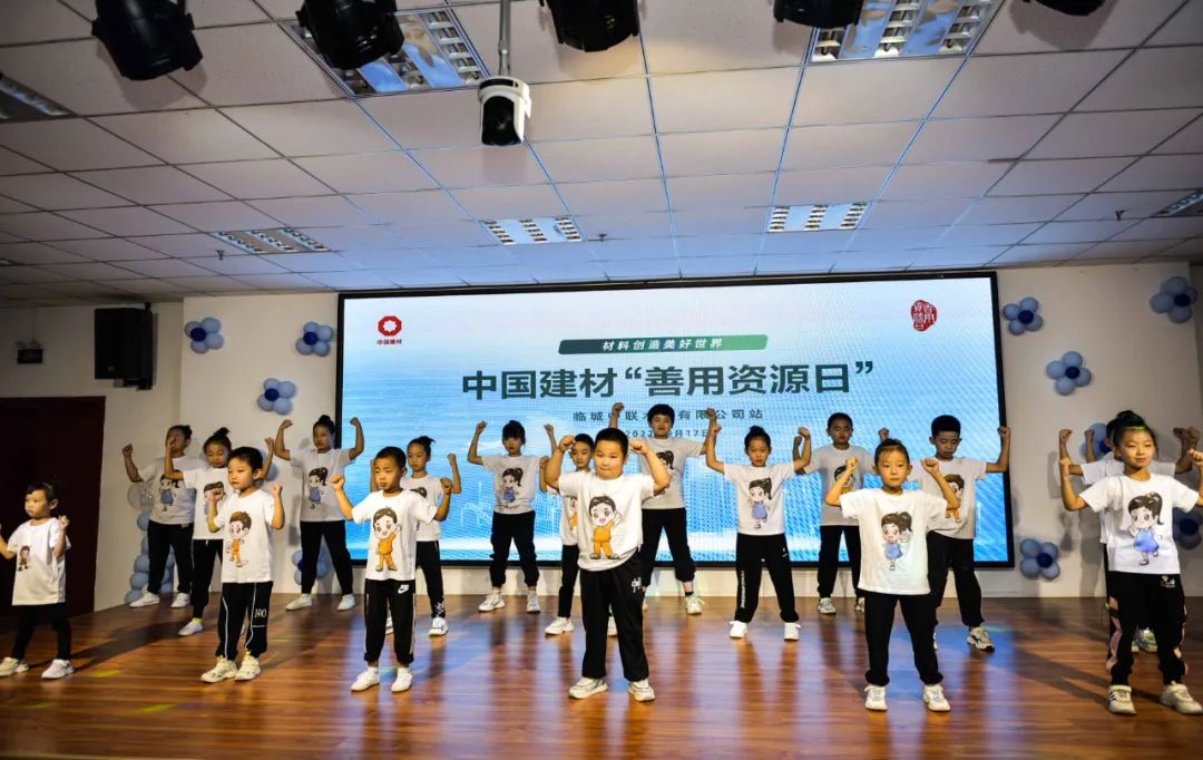 UED官方(中国区)唯一官方网站