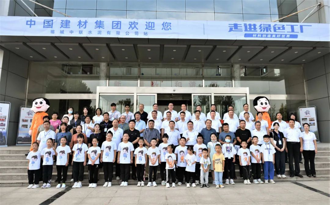 UED官方(中国区)唯一官方网站