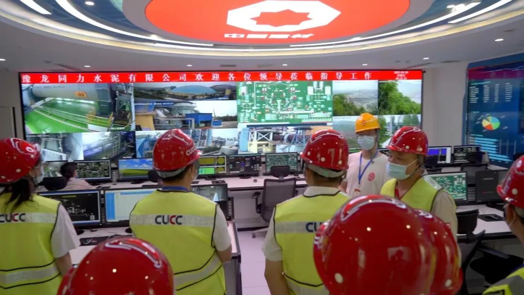 UED官方(中国区)唯一官方网站