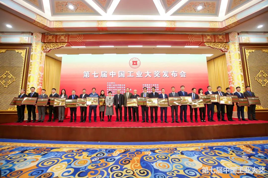 UED官方(中国区)唯一官方网站