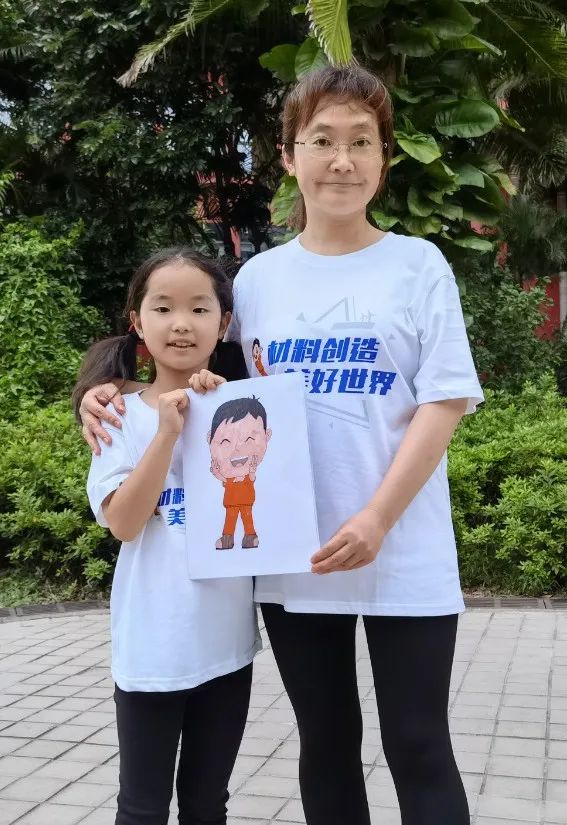 UED官方(中国区)唯一官方网站