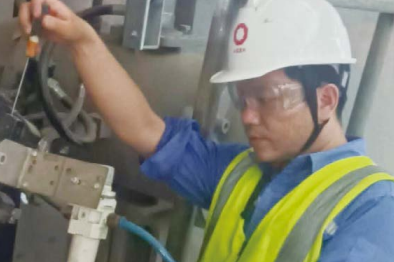 UED官方(中国区)唯一官方网站