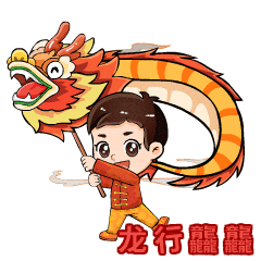 UED官方(中国区)唯一官方网站