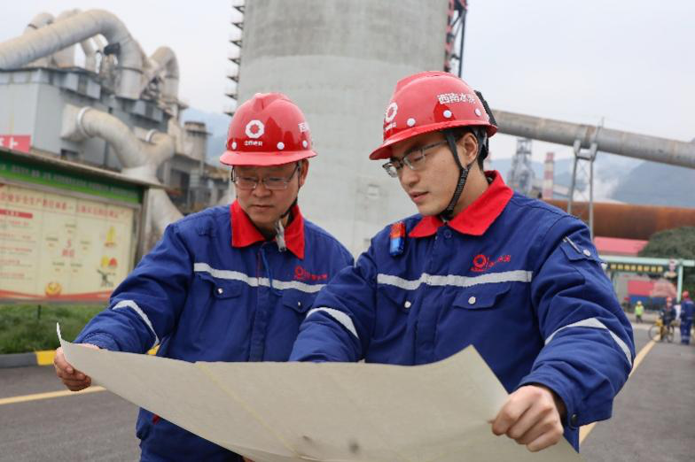 UED官方(中国区)唯一官方网站