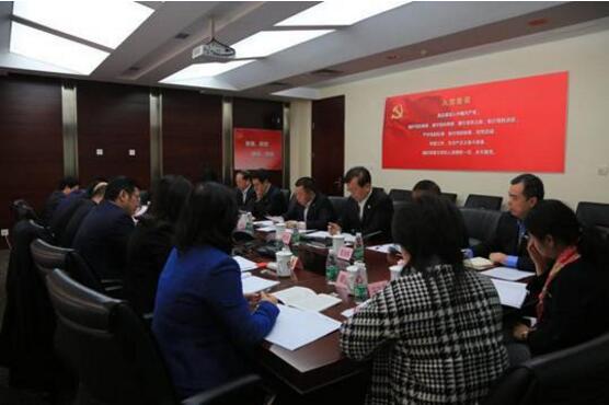 UED官方(中国区)唯一官方网站