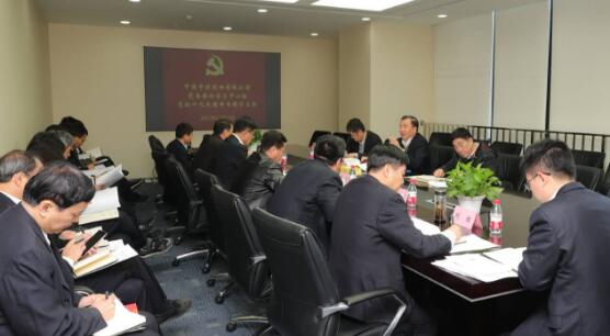 UED官方(中国区)唯一官方网站