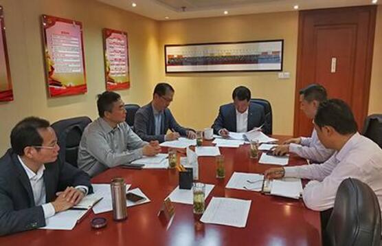 UED官方(中国区)唯一官方网站