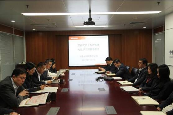 UED官方(中国区)唯一官方网站