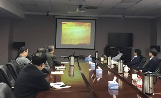 UED官方(中国区)唯一官方网站